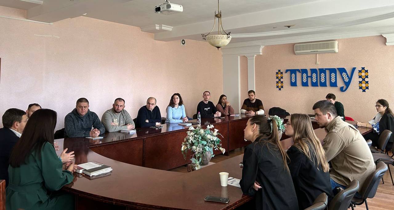 Обговорення питань аспірантами